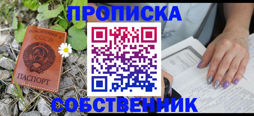 форма 3 в Ленинск-Кузнецком